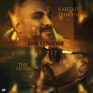 Dar O Nadar - Remix