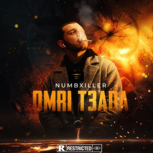 Omri T3ada