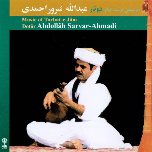 هزارگی