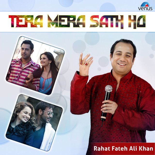 Rishte Naate (From "De Dana Dan")