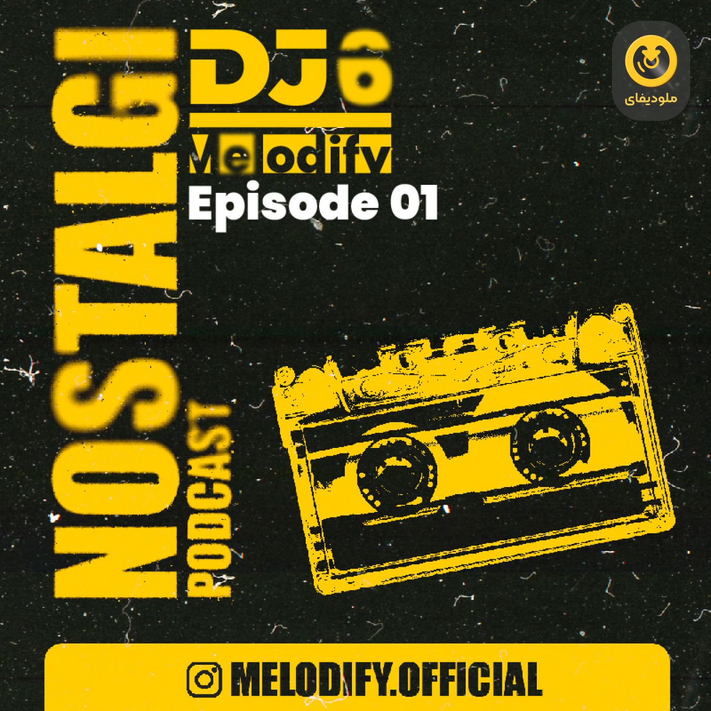 Nostalgi Podcast EP01