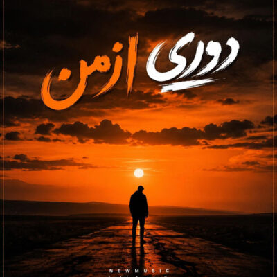 farhad mn