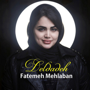 دلداده‎ Deldadeh