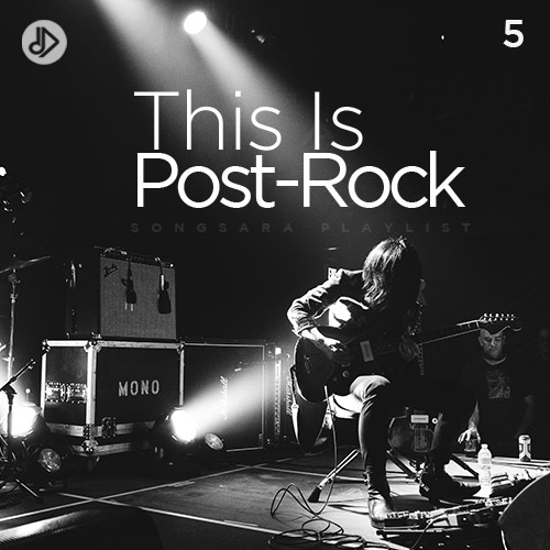 We are the massacre (LIVE)