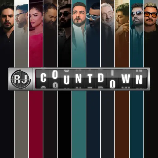 EP 169 - December 2024