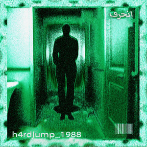 h4rdjump_1988 - Ultra Slowed