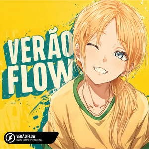 Verão Flow - Super Slowed