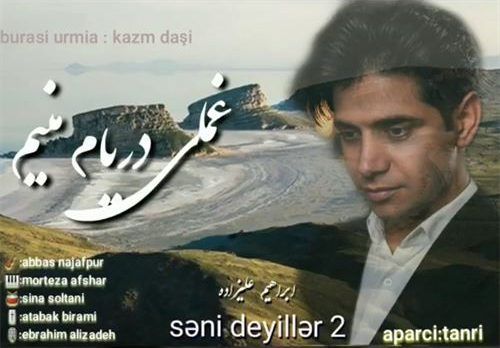 سنی دیلر ۲