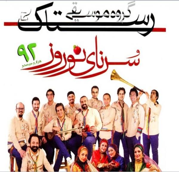 الا خانه