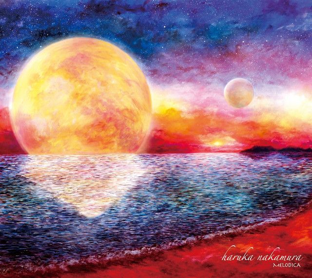 Lamp (feat. Nujabes)