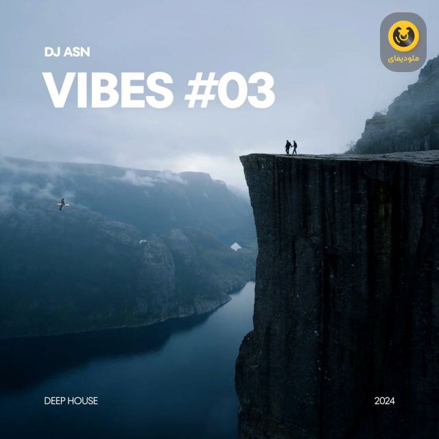 Vibes EP03
