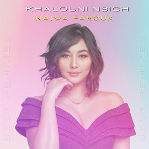 Khalouni N3ich - Extended Mix