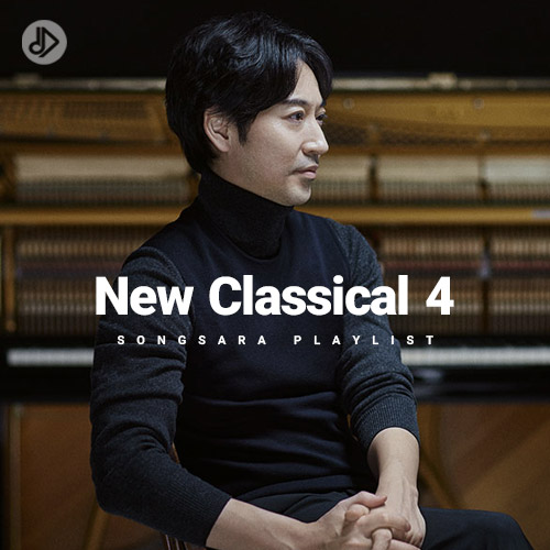 Rondo in C Major, K. 373 (Adapt. for Oboe and Orchestra)