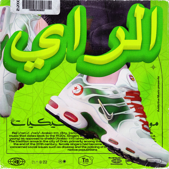 HaDJa Waara