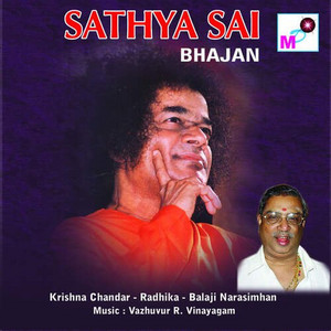 Rajathi Raja