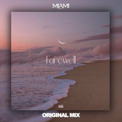 Farewell