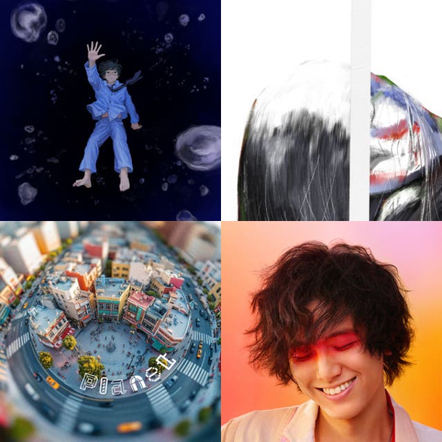 natori Radio (2)