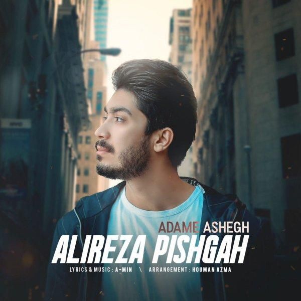 Adame Ashegh