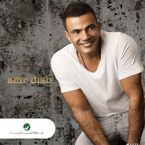 Aref Habibi