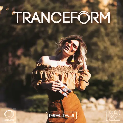 TranceForm 122