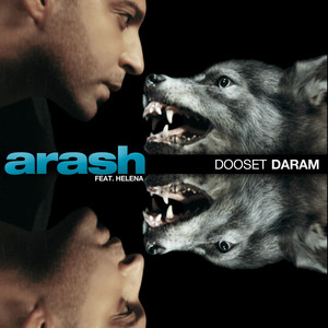 Dooset Daram - Filatov & Karas Remix