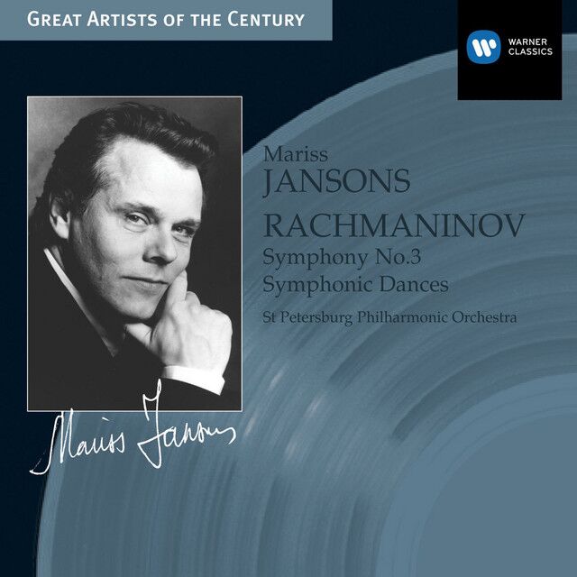 Rachmaninov: Symphony No. 3 in A Minor, Op. 44: II. Adagio ma non troppo - Allegro vivace