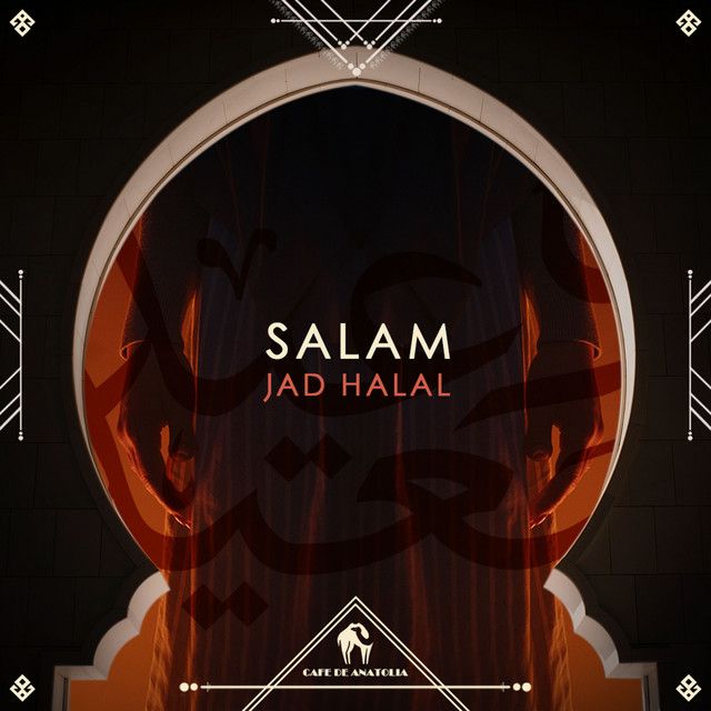 Rhim - Jad Halal Remix