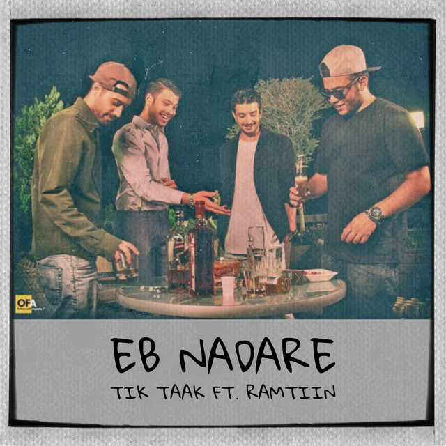 عیبی نداره