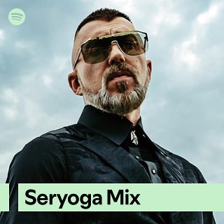 Seryoga Mix