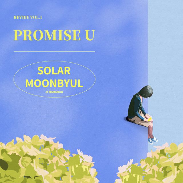 Promise U - Instrumental