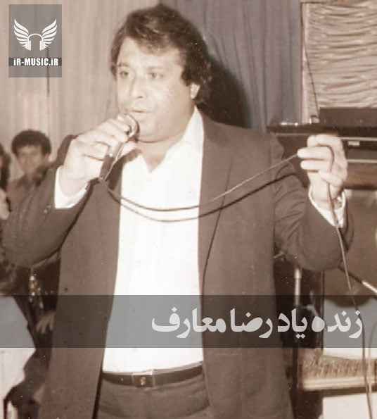 مادر