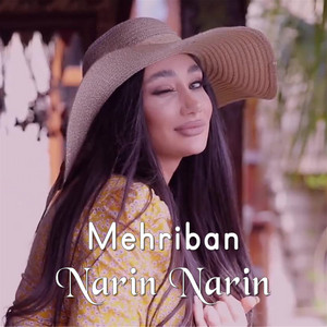 Narin Narin