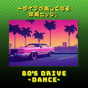 Maniac - From "Flashdance"