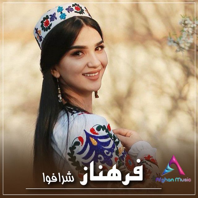 Dostat Darom Hamesha