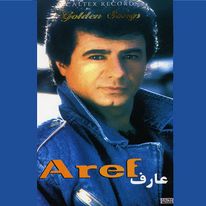 Parandeh Mohajer