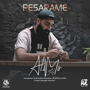 Pesarame