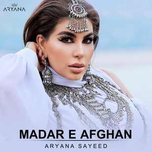 Madar e Afghan