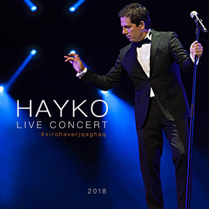Yes Aprum Em Yete Du Kas (Live)