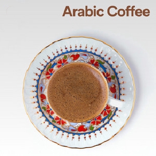 Arabic Coffee