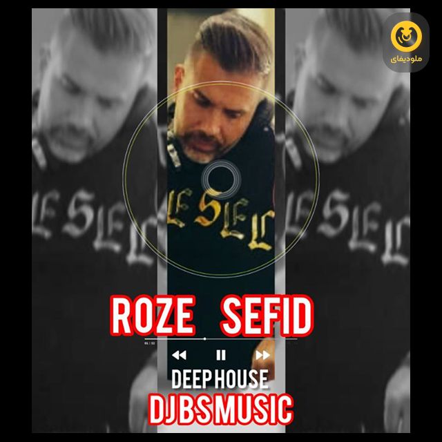 Roze Sefid