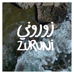 Zuruni (The All-Stars Version)