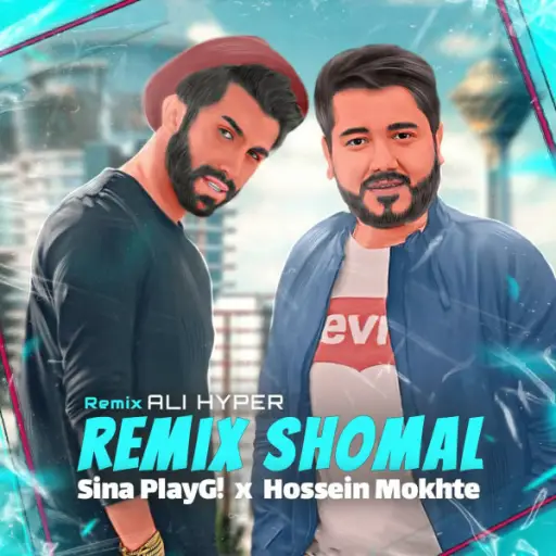 Shomal (Remix)