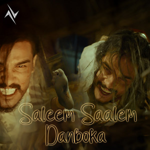 Danboka