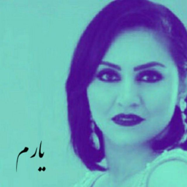 Yaram