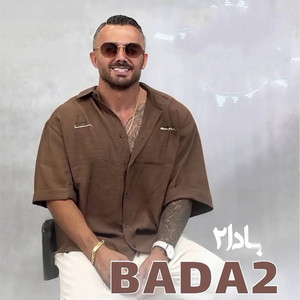 Bada 2