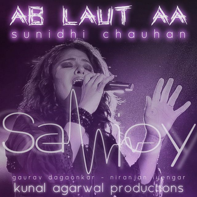 Ab Laut Aa