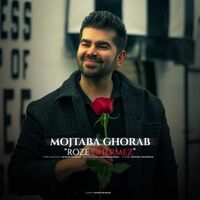 رز قرمز