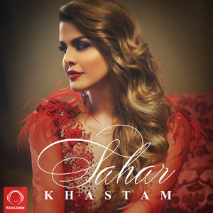 Khastam