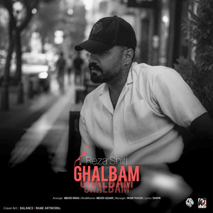 Ghalbam