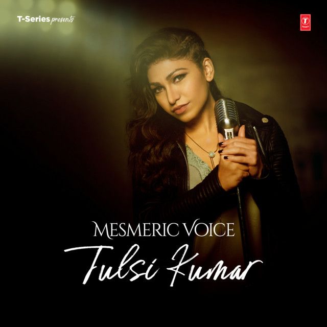 Ik Yaad Purani (From "Ik Yaad Purani")